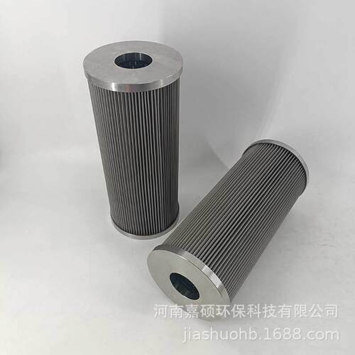 热轧厂压油过滤器滤芯V2682B2C0