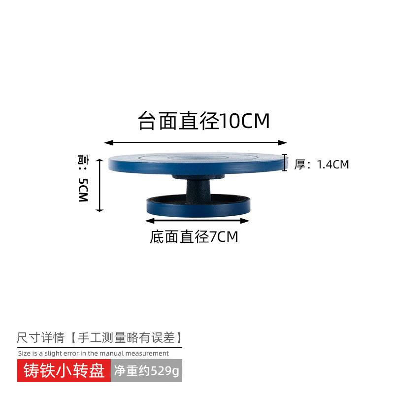 工作台陶艺转盘转盘模型手办其它
