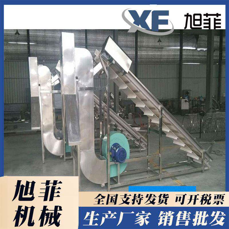 304大枣红枣风选机新疆枣风选设备灰枣骏枣筛选
