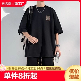 国潮胖子套装男士夏季中国风复古潮牌超大码，男装短袖t短裤两件装