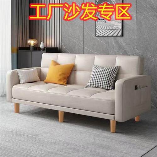 新款布艺可折叠沙发沙发床一体两用客厅简易卧室沙发小户型出租屋