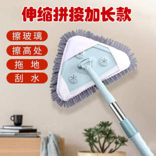 除尘懒人拖地 旋转加长大三角拖把 擦窗神器 家用多功能平拖