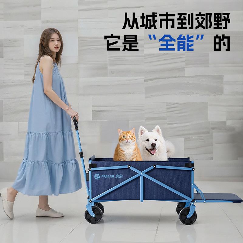 户外露营车可折叠旅行营地车迷你小拖车儿童买菜快递宠物拖车推车