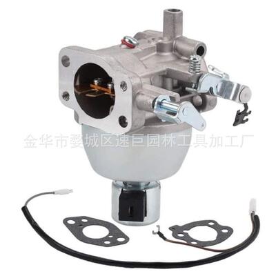 林升GT235 GT235E LX288 Lawn Tractor Part# LG808725 MIA13085