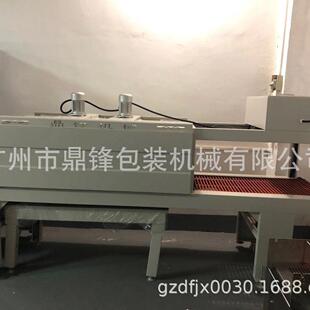 大型热收缩包装 热收缩机 机 5530L大型喷气式