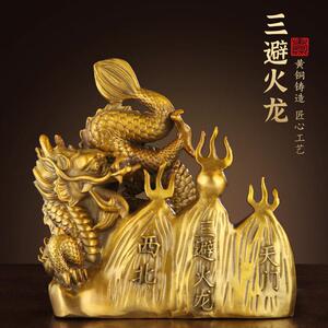 纯黄铜避火龙瓶子厨房在西北角干 干卦铜辟火龙化解必火龙壁火龙