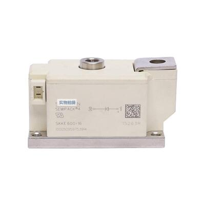 SKKE600-16 SKKE600F12 功率二极管 IGBT 新能源汽车充电桩