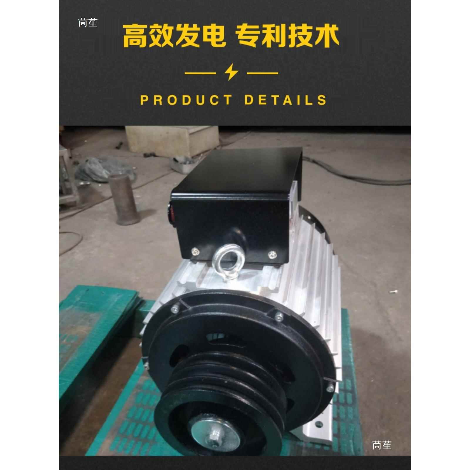 柴油发电机220v小型静音家用380v三相电10kw20kw永磁大功率发电机