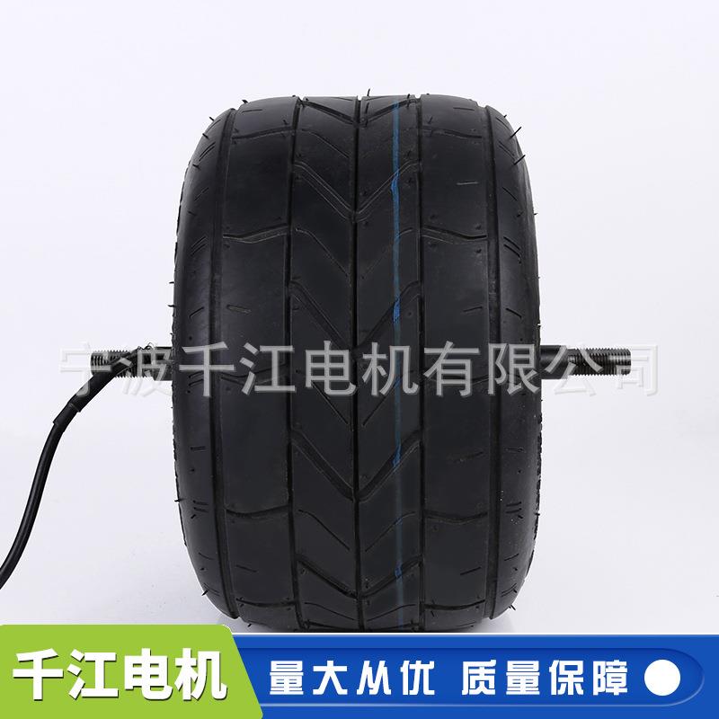 厂家10英寸轮毂电机 48V60V72V直流无刷电机电动滑板车电机