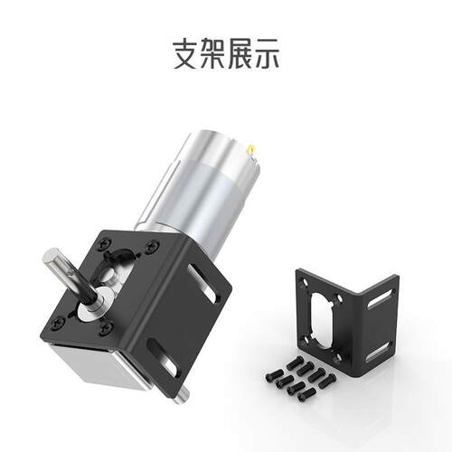 5840-555双轴加长轴蜗轮蜗杆直流减速电机12V24V自锁金属齿轮马达