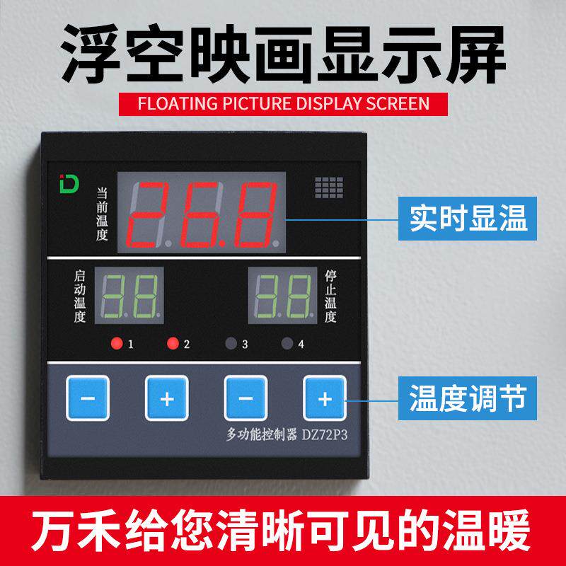 工业电暖风机大功率商用热风机温室大棚养殖升温育雏取暖器