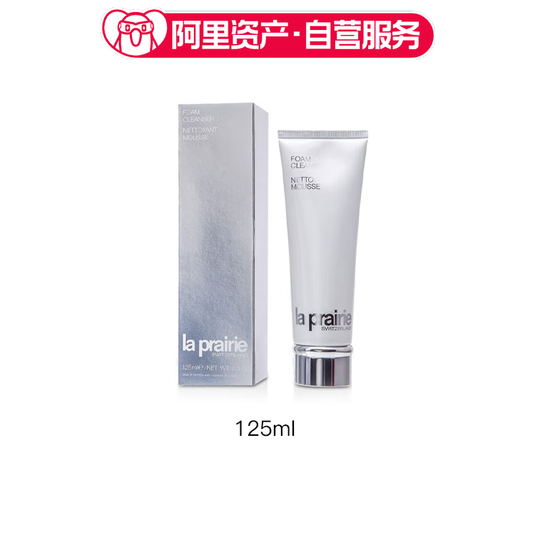 LA PRAIRIE莱珀妮 蓓丽柔和泡沫洁面膏洗面奶 清洁肌肤 125ml