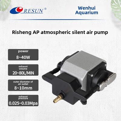 Resun日升Ap30/50/80鱼缸氧气泵氧气泵低噪音氧气泵鱼塘养鱼气泵