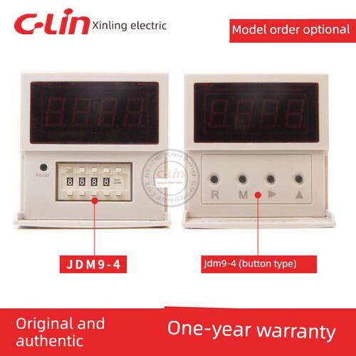 欣灵计数继电器JDM9-4数显调直机HHJ4改进型累计覆位按键380V220V