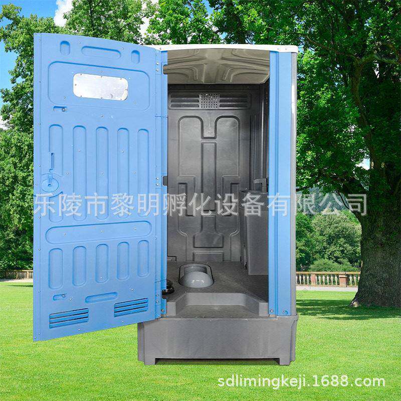 全塑PE环保移动卫生间带粪箱淋浴一体房户外应急公厕