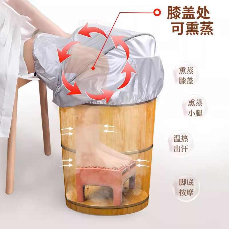 源头工厂实木蒸脚足浴桶60高柏木熏蒸桶家用泡脚木桶洗脚盆