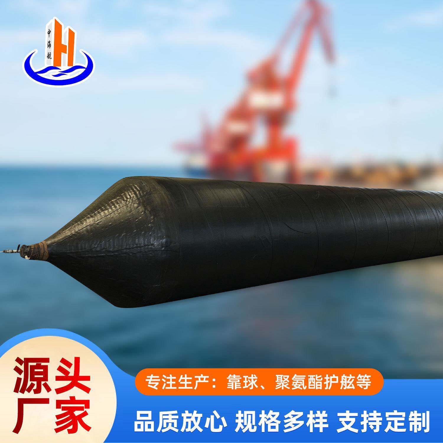 高弹性柔韧性船用下水气囊 船坞码头船用充气芯模 下水气囊