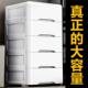 V3FP42宽50深特大加厚抽屉式 收纳柜宝宝儿童衣柜塑料五斗柜家用储