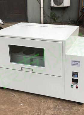 YKC全自动恒温旋转振荡器 分液漏斗翻转振荡器 分液漏斗振荡器