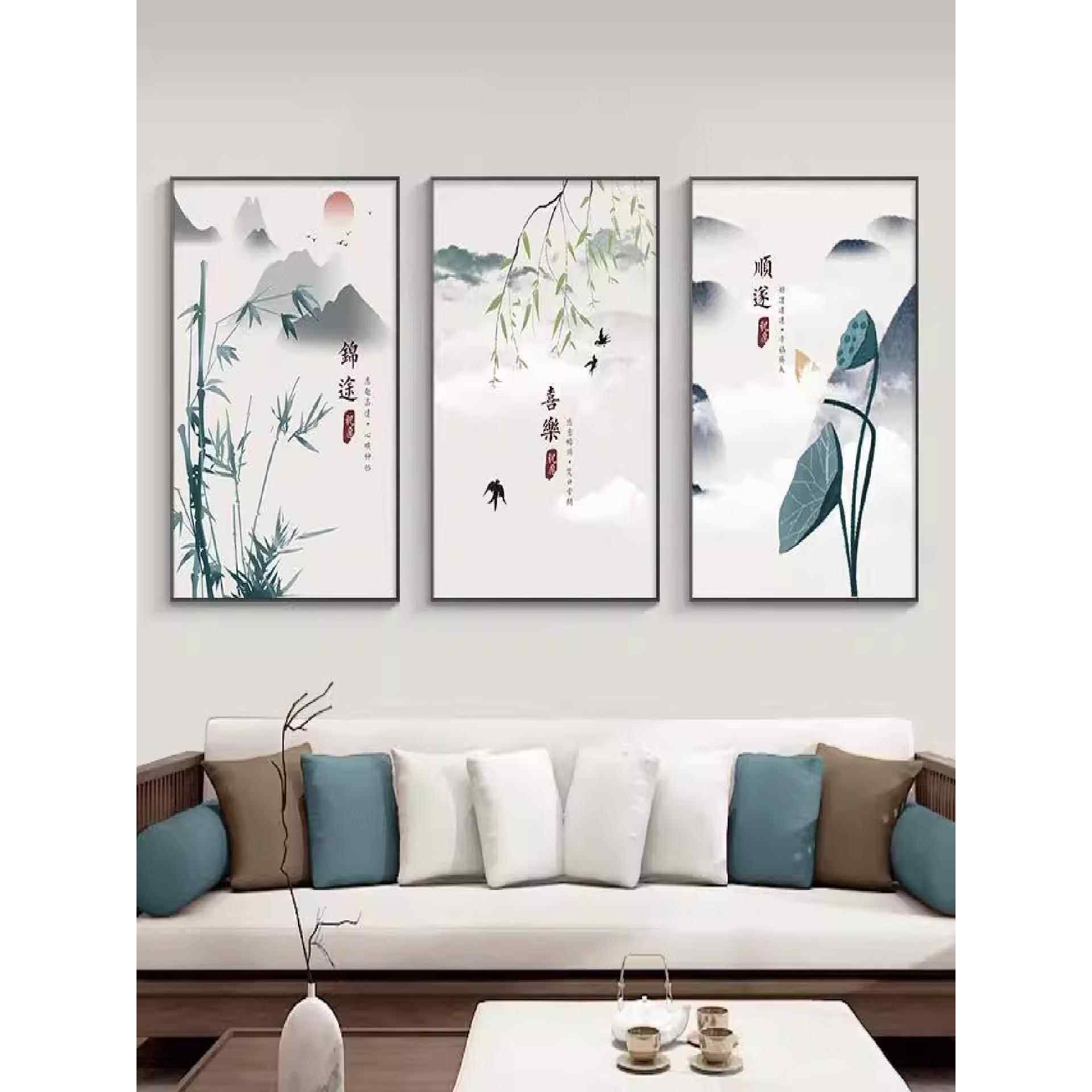 新中式客厅装饰画沙发背景墙挂画餐厅三联画2025年新款中国风壁画,家居饰品,现代装饰画,淘宝优惠券,粉丝福利购,淘宝优惠卷