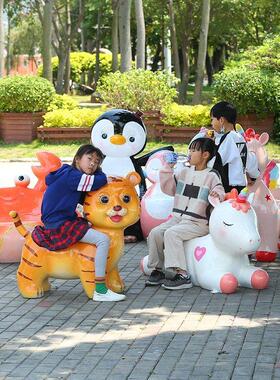 户外卡通动物座椅玻璃钢雕塑水果恐龙熊猫长颈鹿幼儿园庭院摆件