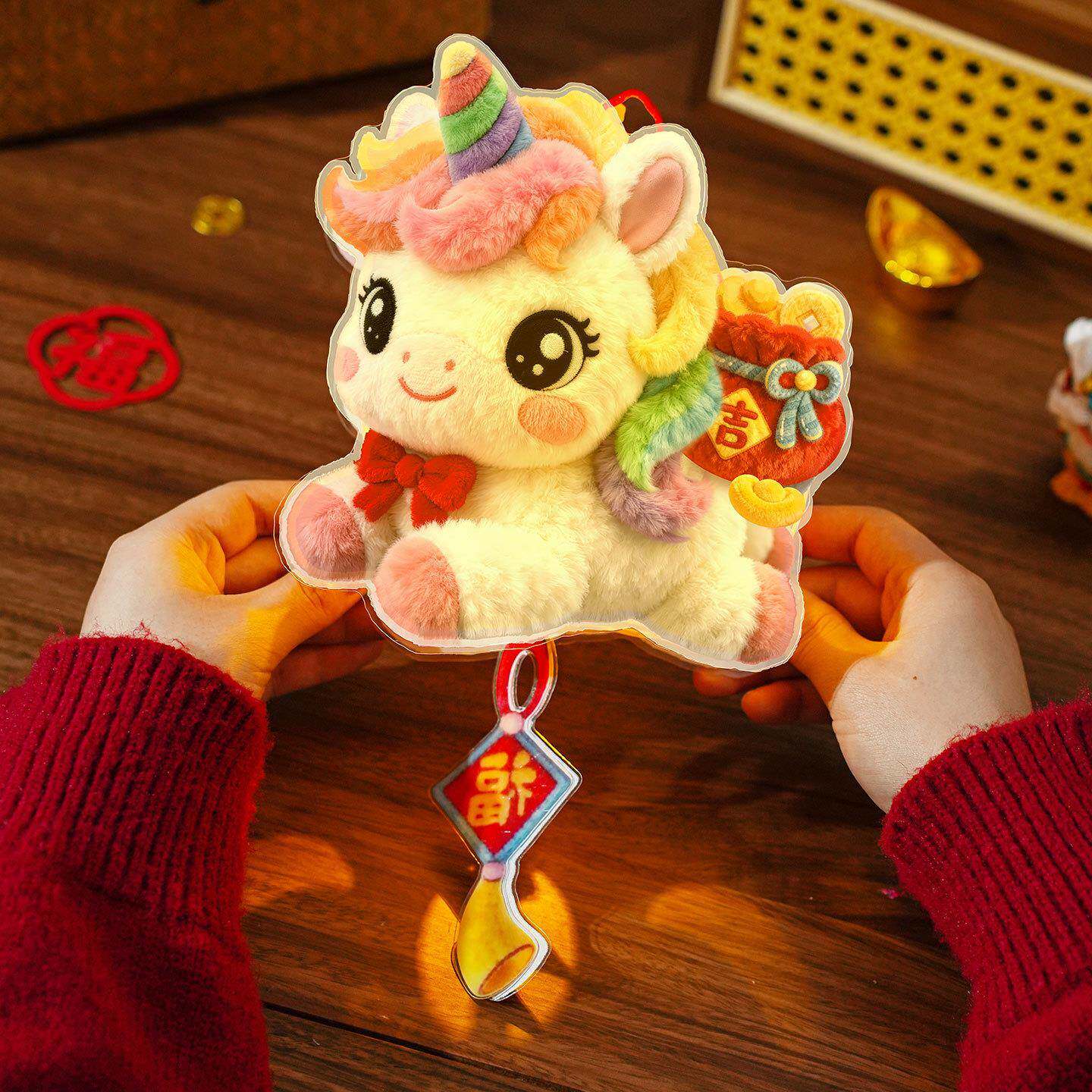 马年5D立体毛绒灯笼手提发光花灯手工diy材料包过年儿童卡通灯笼