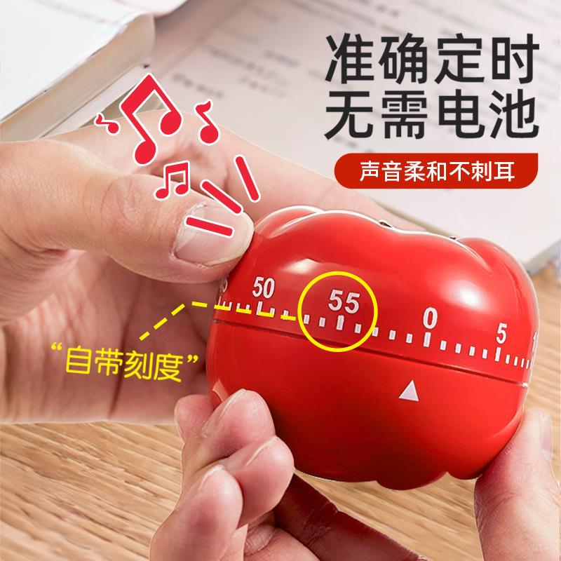 计时器B3742-25械小学生学习自神律管理器厨闹钟静音机钟房儿童专
