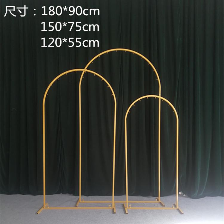 新款婚庆道具高山流水婚礼屏风摆件T台开业拱门路引珠帘门铁艺