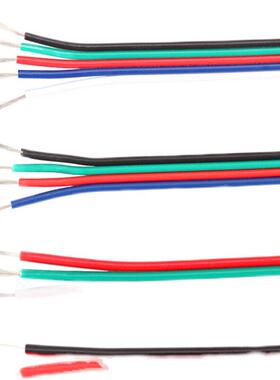 led灯带延长线23456pin拼排线RGBW灯条3芯连接电线2022AWG专用线
