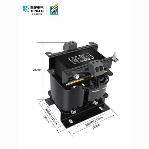 天正0DED电交气BK-150VA单相变W控制压器380V变220V铜36V24V流