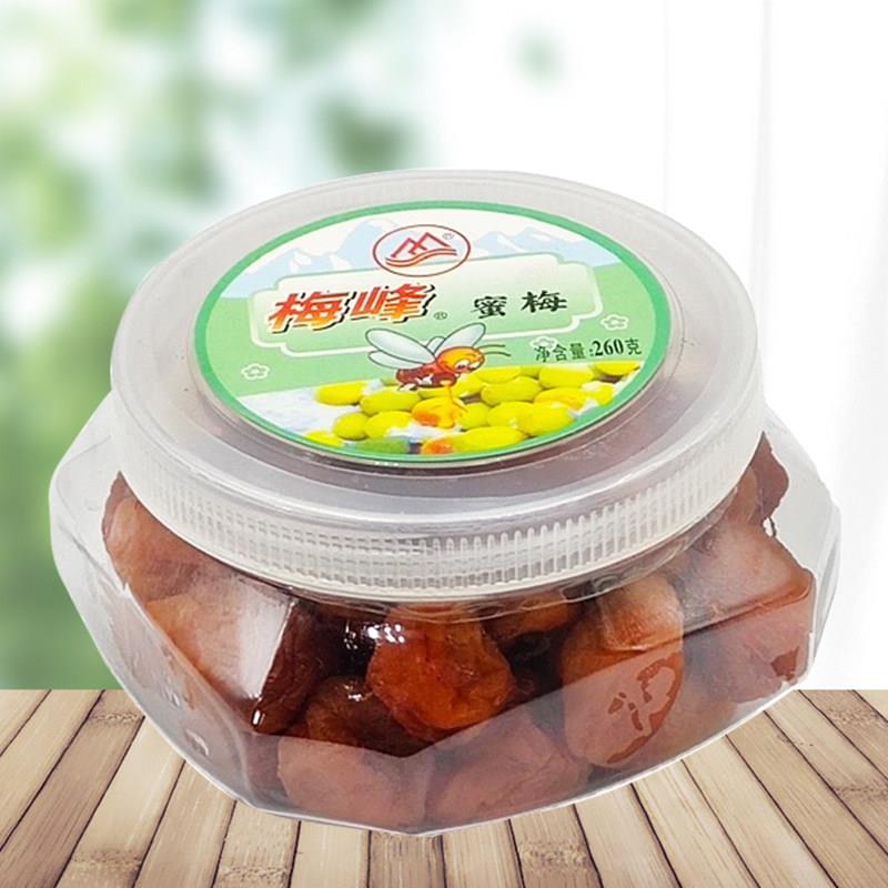 梅子酸甜蜜饯梅峰蜜梅潮汕特产小吃蜂蜜青梅果干孕妇零食酸甜情人