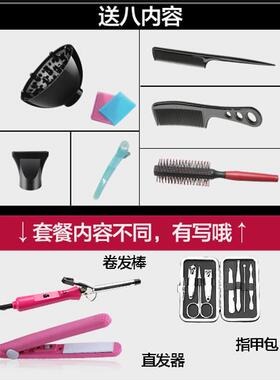 家用吹风机加全套配件套餐自由搭配大小功率电吹风筒多款配件选择