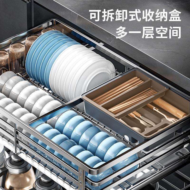 厨房橱柜调味拉篮双层抽屉式碗篮阻尼304不锈钢碗柜厨拉篮跨境
