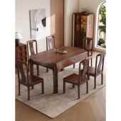 新中式 实木餐桌椅组合现代乌金木方圆两用伸缩折叠小户型吃饭桌子