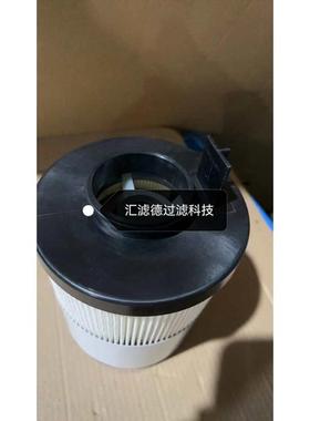 滤 fs20083供应发动芯分离器 fs20083滤清器分离器油水 机组油水