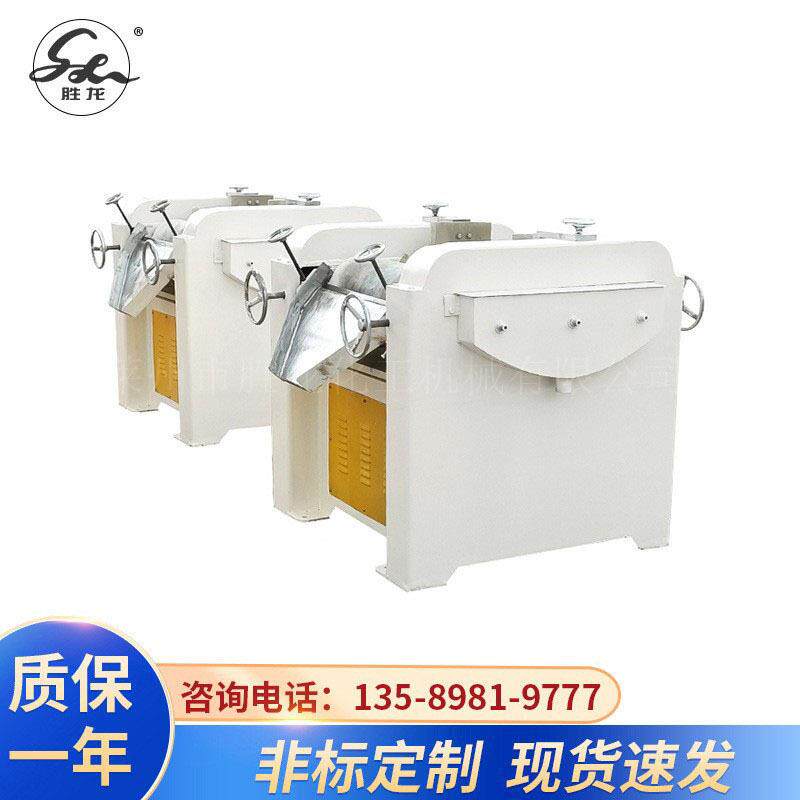 口红化妆品三辊研磨机 皂三辊研磨机 实验 油墨油漆三辊研磨机