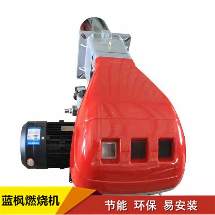 4吨蒸汽锅炉低氮30毫克燃烧器240万大卡天燃气燃烧机超低氮燃烧器