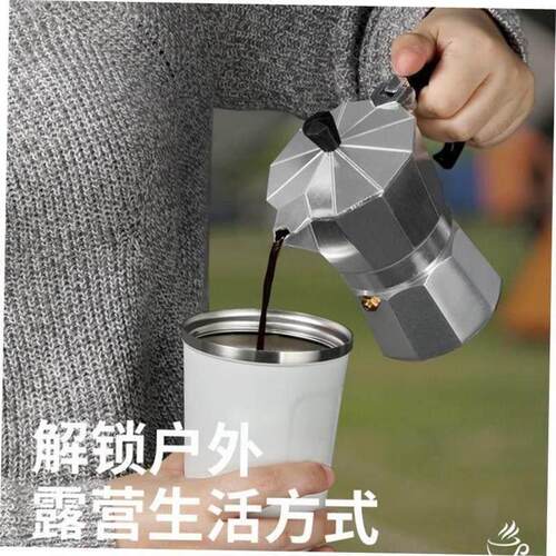 stainless steel mocha pot coffee pot maker machine 100-450ml