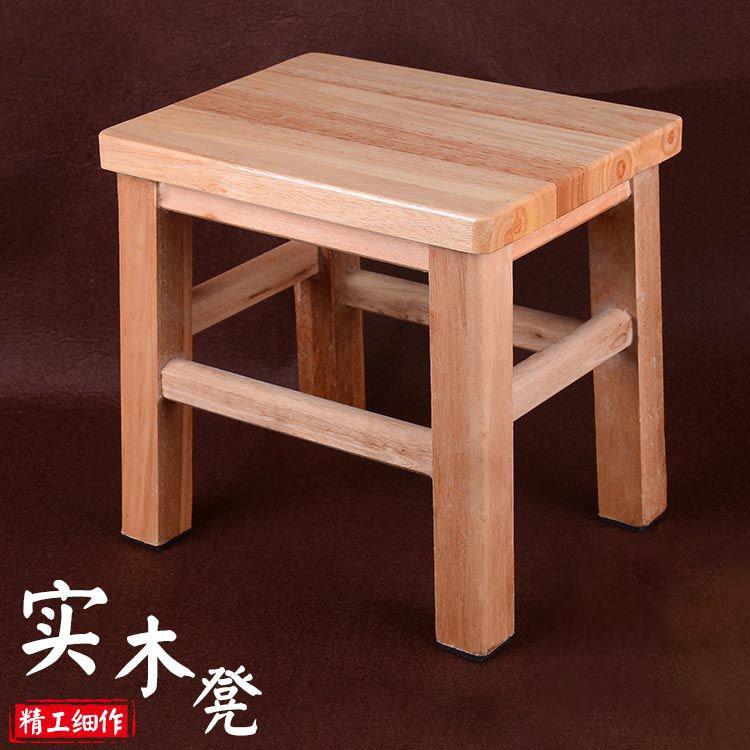 橡木实木小凳子家用成人矮凳橡木小方凳木板凳椅子小木凳凉板椅
