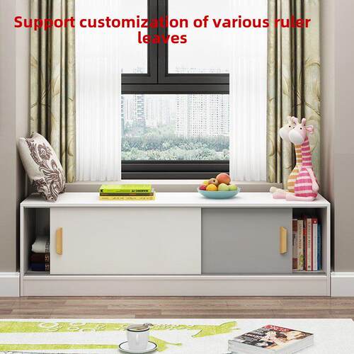 推拉门阳台柜防晒移门飘窗柜储物柜落地矮柜地柜收纳置物柜可坐