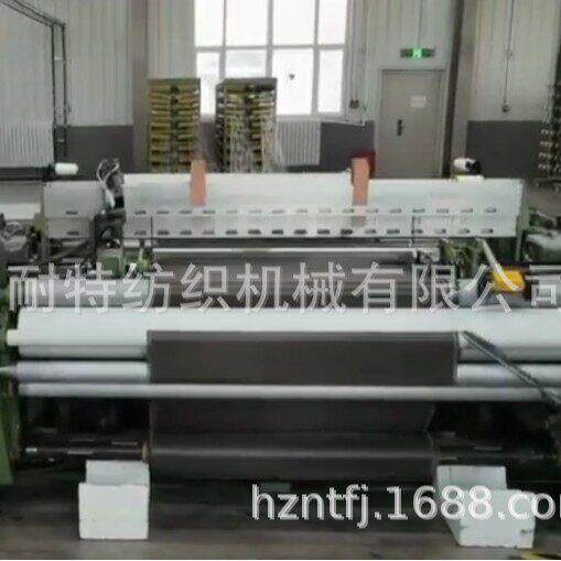 德国DNR碳纤维/芳纶/聚乙烯PBO/聚酰亚/剑杆织机纺织机全自动