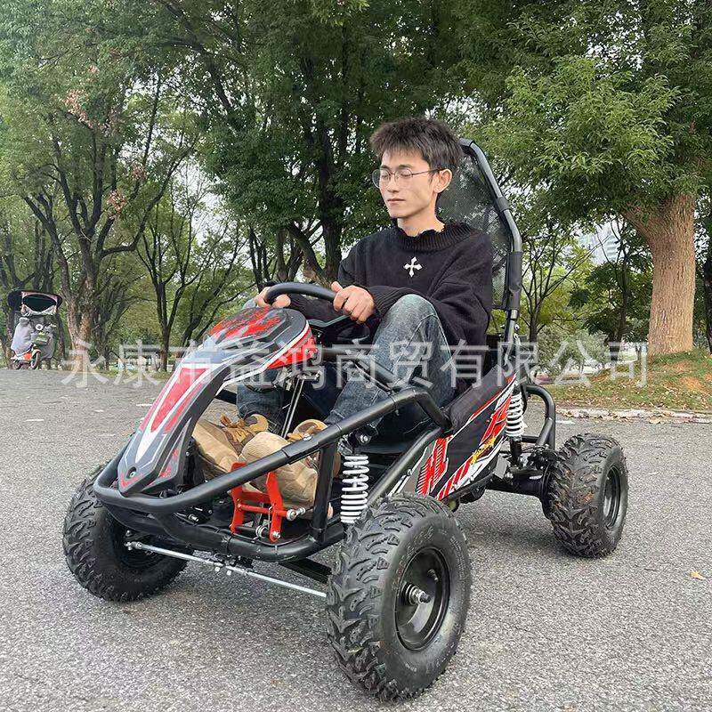 奥哥新款四轮儿童电动单座卡丁车景区游乐场地赛道越野车成人沙滩