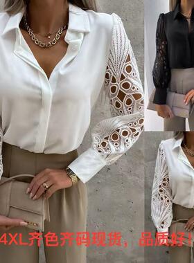 Ladies lace patchwork shirt, women's shirt