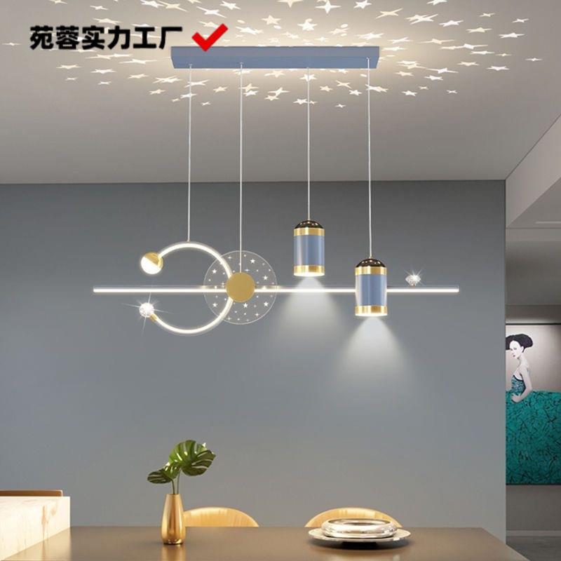 新款餐厅吊灯现代简约led创意灯具极简北欧吧台饭厅灯网红餐桌灯