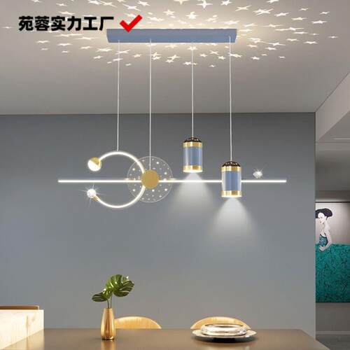 新款餐厅吊灯现代简约led创意灯具极简北欧吧台饭厅灯网红餐桌灯
