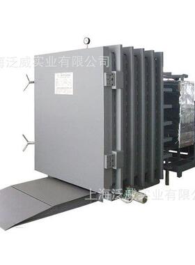 厂家直销水果蔬菜真空冷却机VRC-FC-100D快速冷却