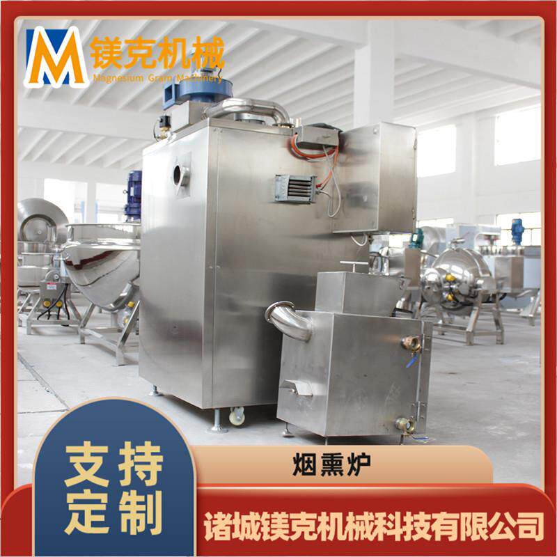 千叶豆腐烘烤箱电加热香菇脱水烘干机小型烧鸡烟熏上色熏烤箱
