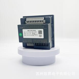 多功能电表ZPM-110智能数显三相多功能电表测量精准厂家