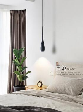 床头吊灯主卧现代简约小山丘氛围灯北欧极简铝材可升降卧室床头灯