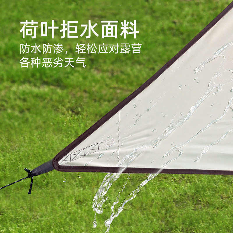 厂家现货防雨防晒幕布户外方形蝶形露营野餐六角涂银遮阳天幕批发,户外/登山/野营/旅行用品,天幕,淘宝优惠券,粉丝福利购,淘宝优惠卷